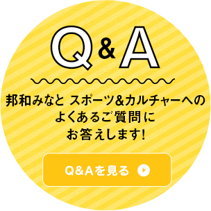 Q&A